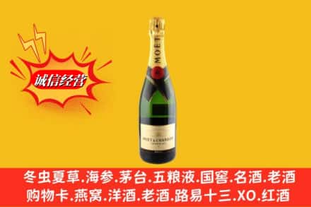 河池市环江回收名仕洋酒
