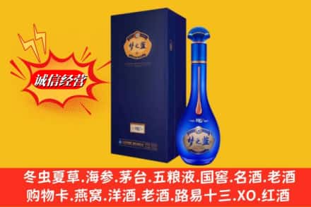 河池市环江回收梦之蓝