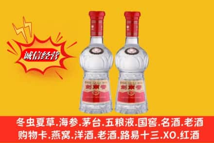 河池市环江回收剑南春