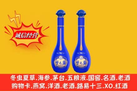 河池市环江名酒回收梦之蓝系列.jpg